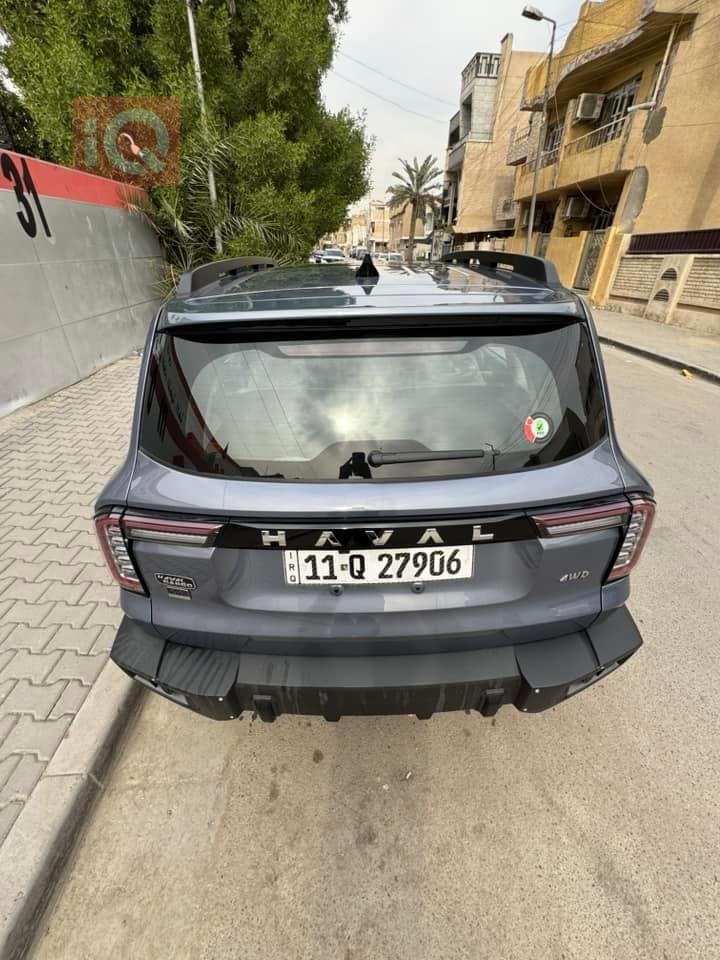 هەڤاڵ دارگۆ
